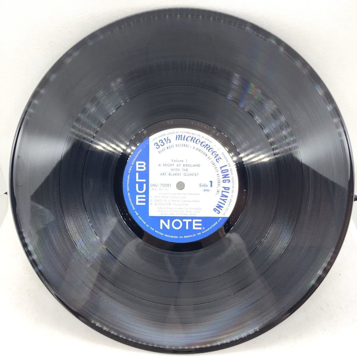 Art Blakey Quintet - A Night At Birdland, Volume 1, 2 LP レコード 2点セット 国内盤 Blue Note アート・ブレイキー バードランドの夜_画像4