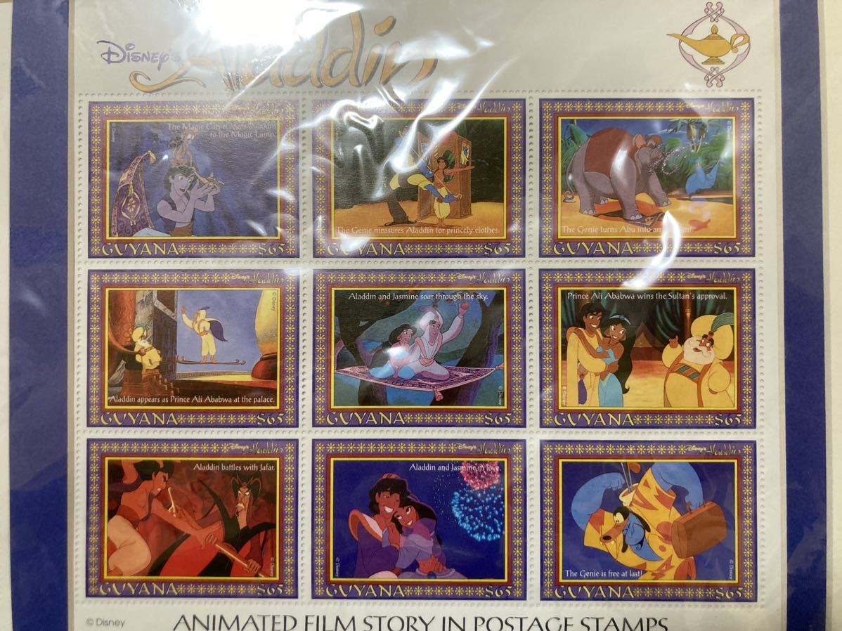 ディズニー映画　Aladdin(アラジン)　切手コレクション額装　限定品【未使用品】_画像2