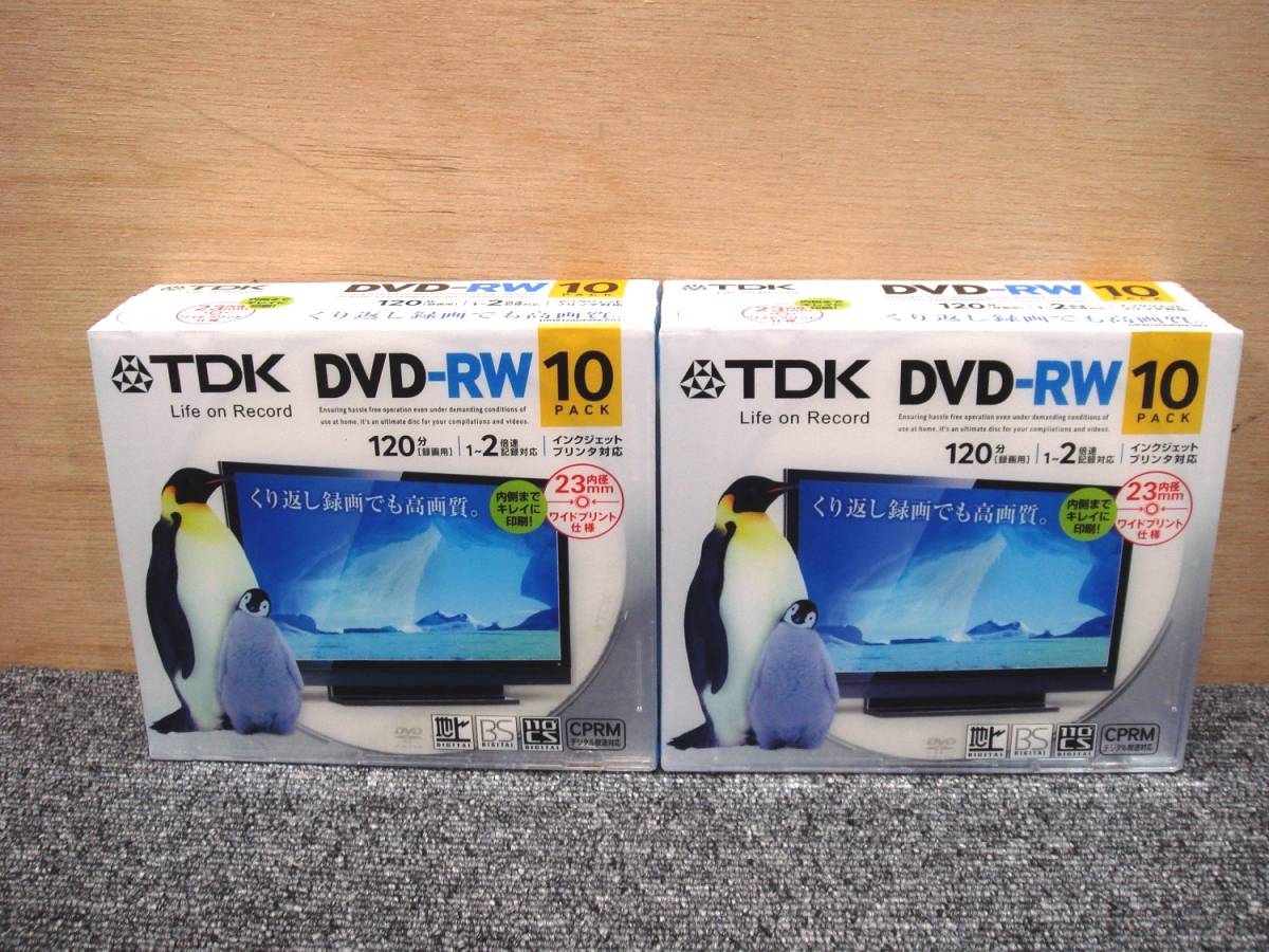 未使用 TDK DVD-RW デジタル対応 CPRM 120分 10枚 ２セット SuperX DVD-R ホワイト ラベル プリント_画像2