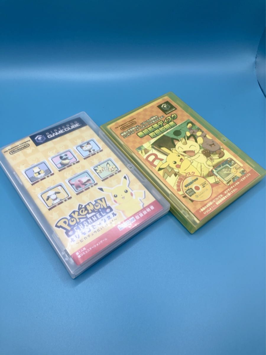 ゲームキューブ ポケモンチャンネル　ピカチュウといっしょ！ 番組拡張パック 未開封カード入り　Nintendo