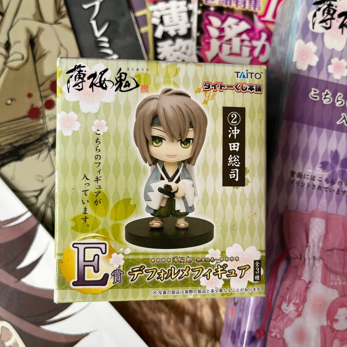 薄桜鬼 グッズ まとめ売り|Yahoo!フリマ(旧PayPayフリマ) 薄桜鬼 グッズ まとめ売り|Yahoo!フリマ(旧PayPayフリマ)