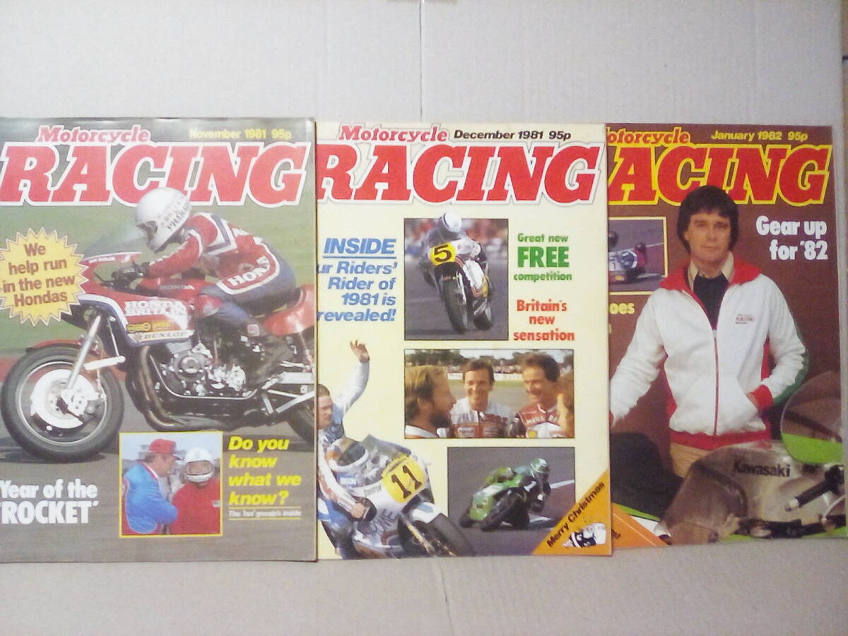 洋雑誌(英国) Motorcycle RACING (モーターサイクルレーシング) 1981年8～12月号 1982年1～3月号、5～8月号　12冊セット_画像3
