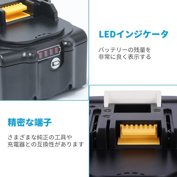 送料無料 1個 マキタ 互換バッテリー 6.0Ah 18V BL1830 BL1850 BL1860対応 Akkopower_画像3