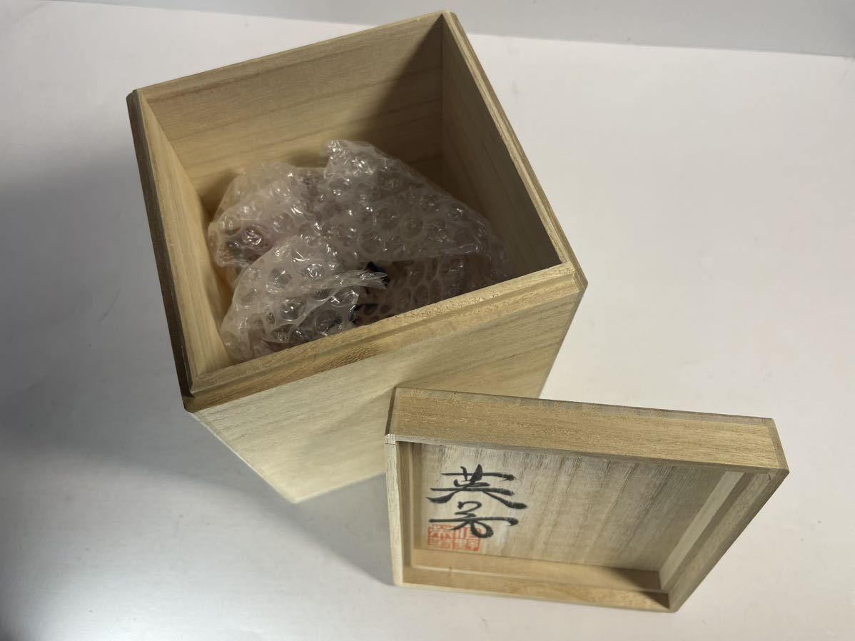 8635:Antique・イマン好き!いにしえ✨英国からのゲスト♡硝子コンポート 8635:Antique・イマン好き!いにしえ✨英国からのゲスト♡硝子