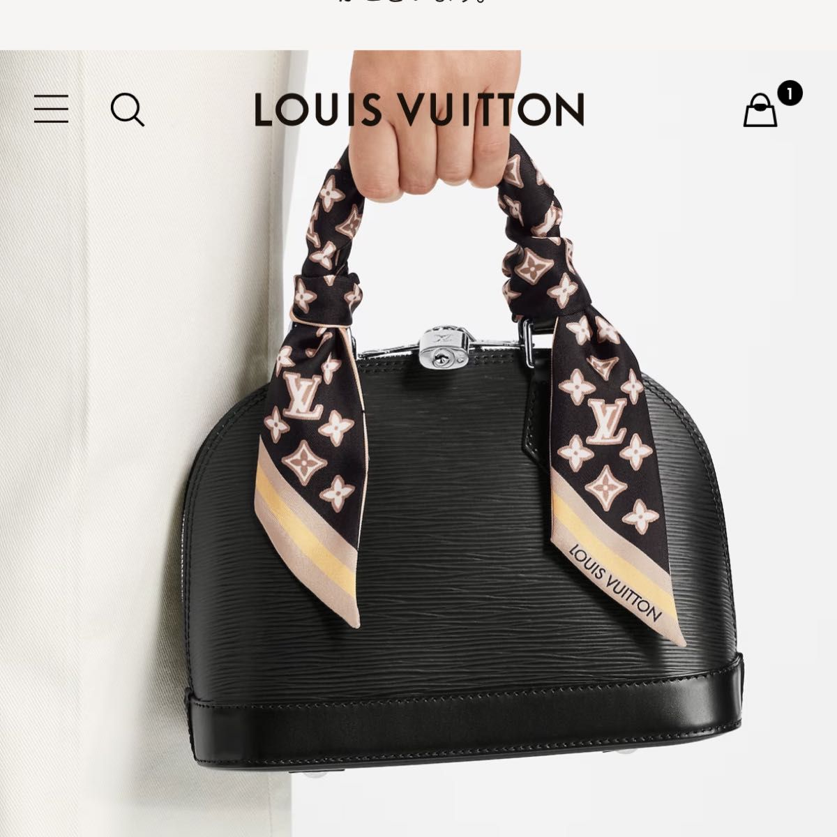 限定値下げ ルイヴィトン LOUIS VUITTON モノグラム 限定値下げ ルイヴィトン LOUIS VUITTON モノグラム