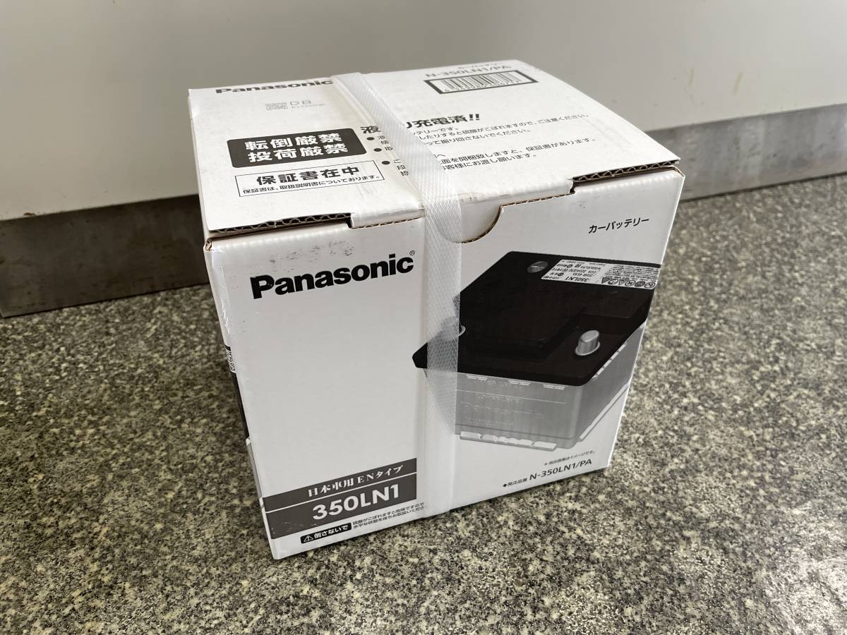 【当日発送13時入金まで】【送料無料】【新品】Panasonic パナソニック バッテリー EN規格 N-350LN1/PA_画像1