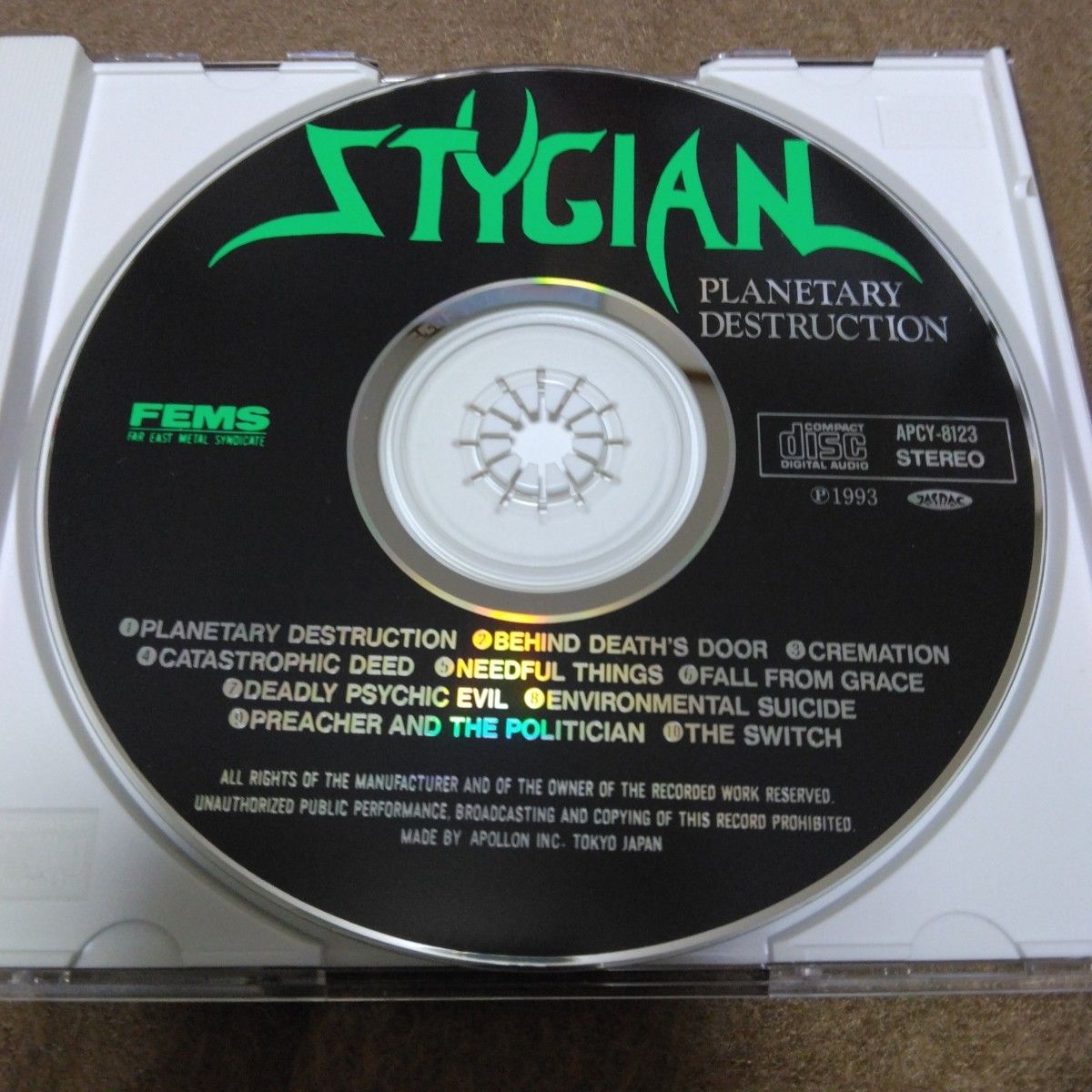 廃盤CD STYGIAN / Planetary Destruction