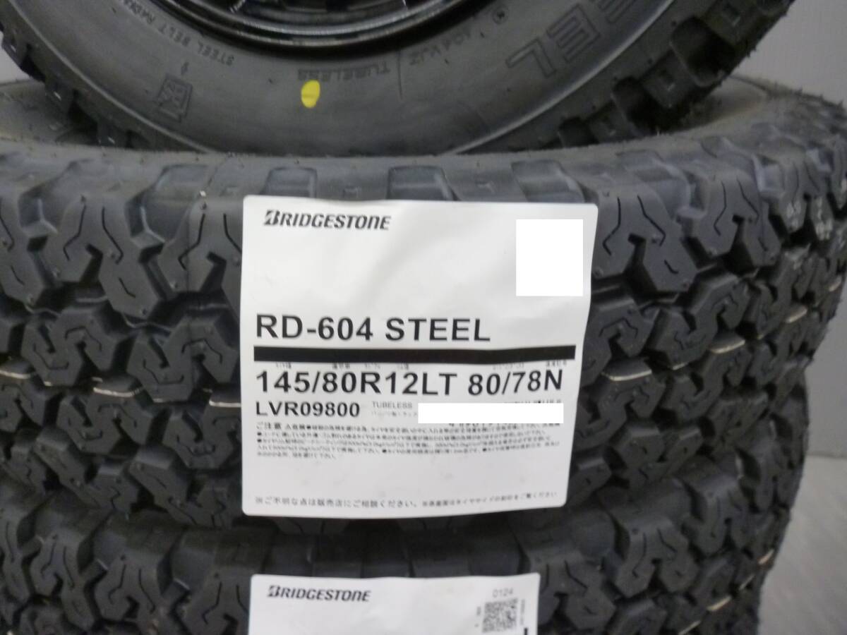 ホイールセット★ブリヂストンRD604★145/80R12・145R12★軽トラック・軽バン・キャリーエブリーハイゼットアクティサンバーバモス_画像4