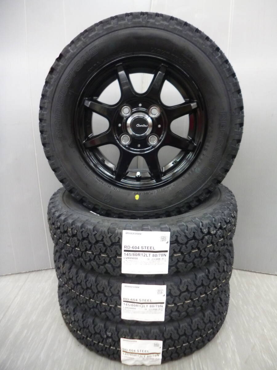 ★ブリヂストンRD604★145/80R12・145R12★軽トラック・軽バン・キャリーエブリーハイゼットアクティサンバーバモス_画像1