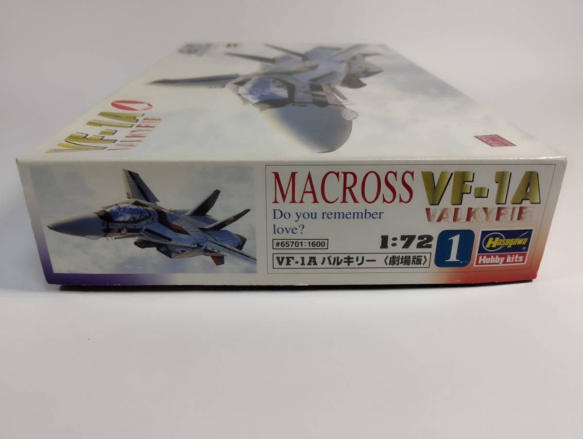 1/72 VF-1A バルキリー スーパーファイター 劇場版 超時空要塞マクロス 愛おぼえていますか ハセガワ 中古未組立プラモデル レア 絶版_画像2