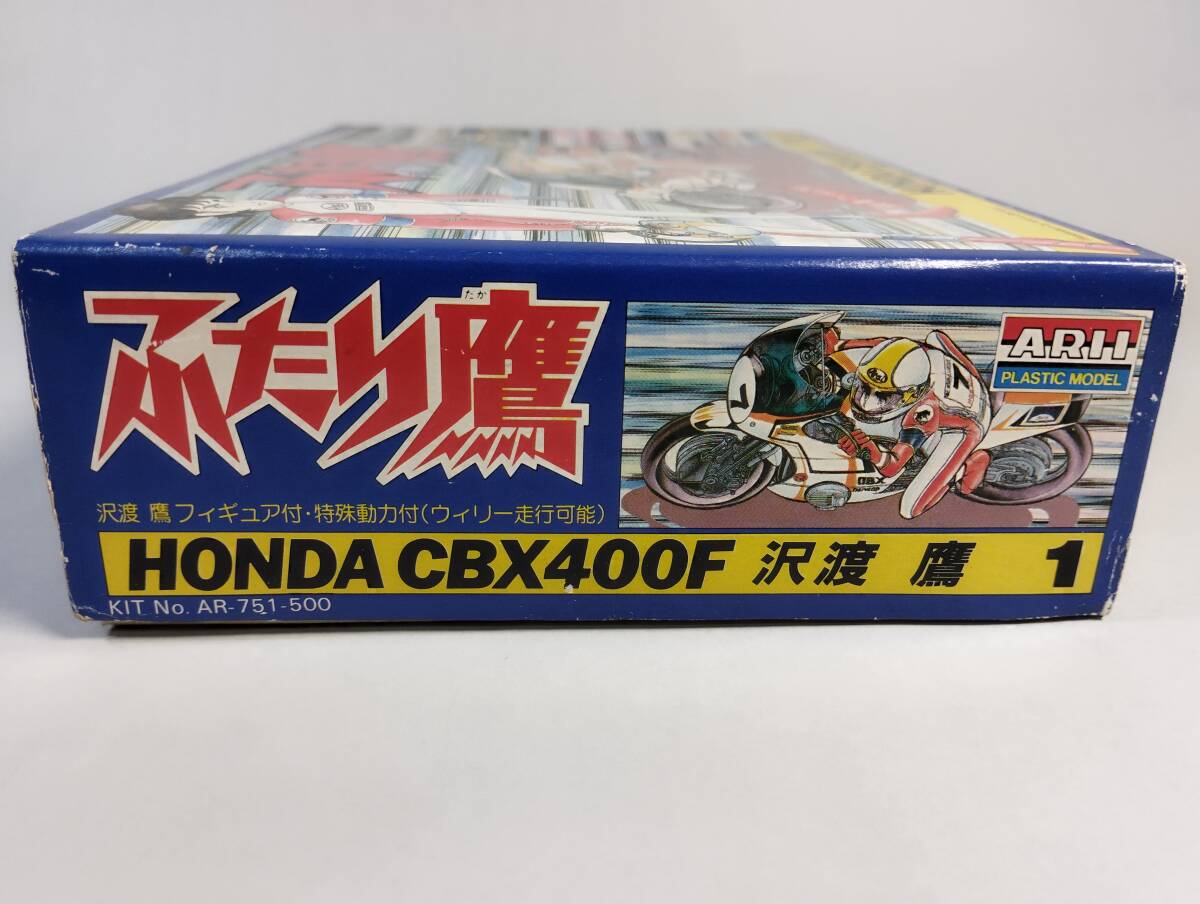  Honda CBX400F.. hawk special power mileage figure attaching HONDA cover . hawk have i have . factory breaking the seal settled used not yet constructed plastic model rare out of print 