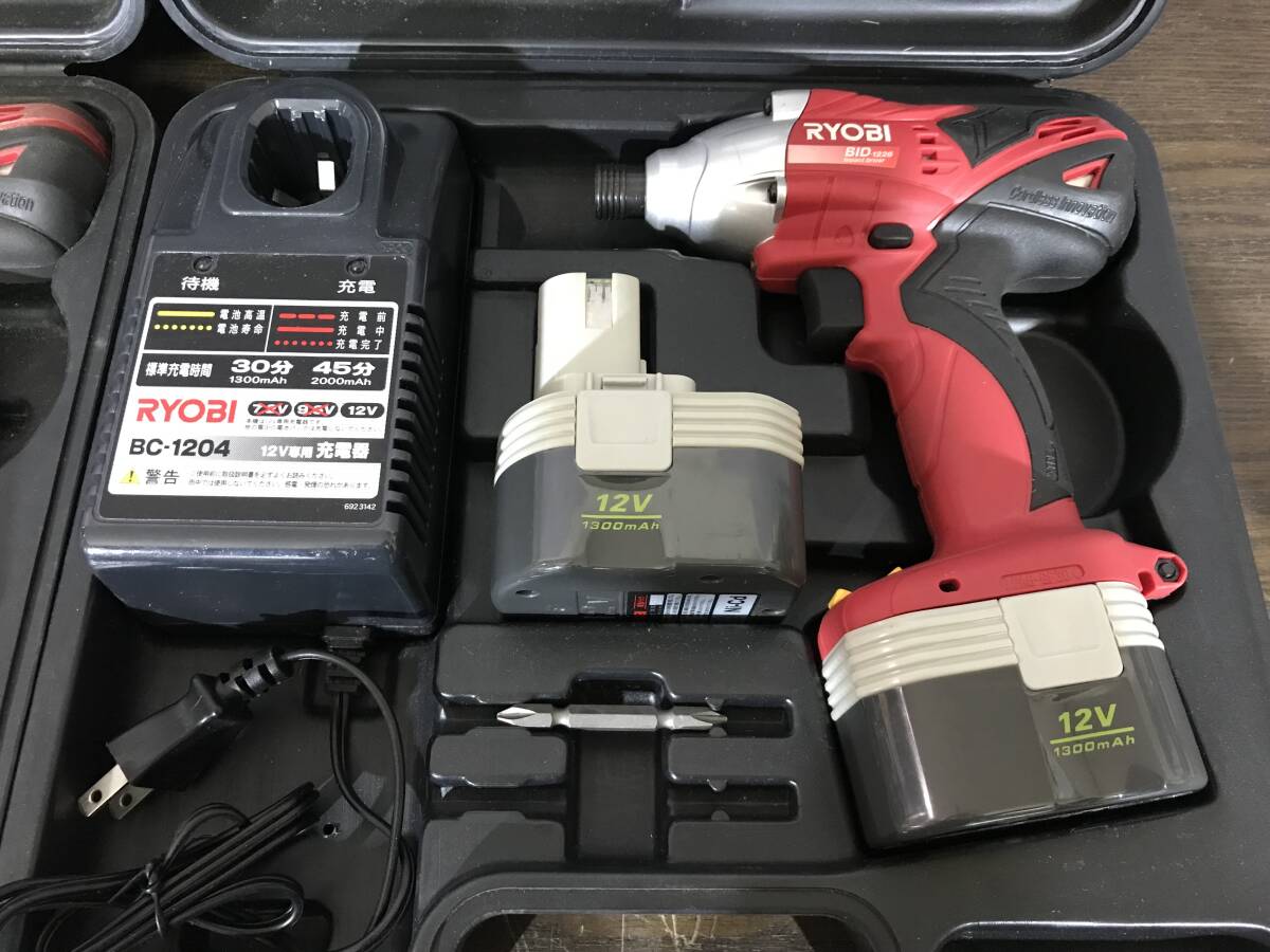 【2211】 リョービ RYOBI 充電式 インパクトドライバ BID-1226 2台セット 充電器 バッテリ ケース付き 電動工具 Impact Driver 【中古品】_画像3