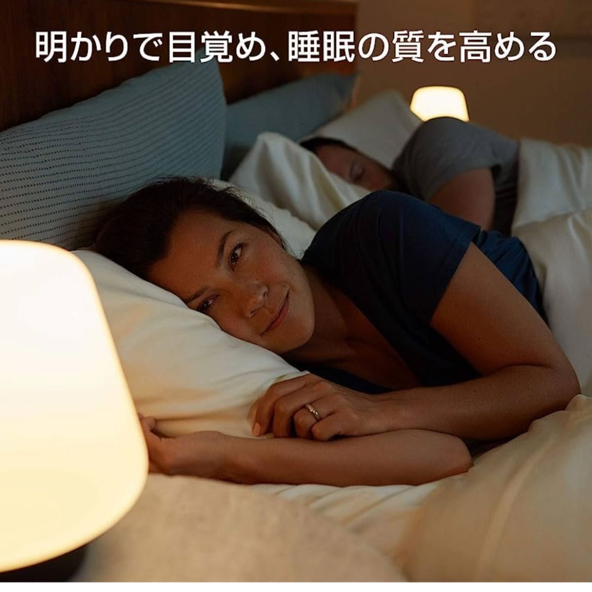 Philips Hue (フィリップスヒュー) スマート電球 LED電球 E26 Alexa対応 電球色 昼白色