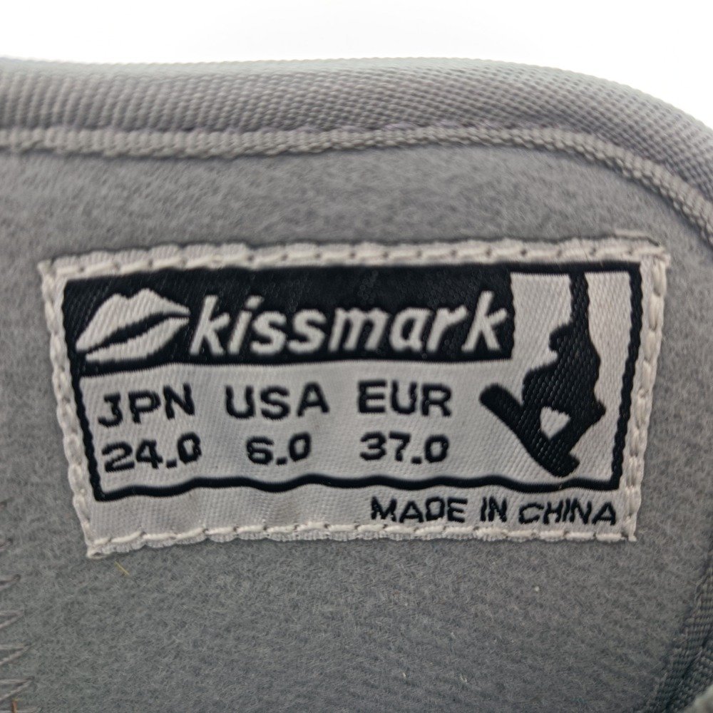 KISSMARK キスマーク スノーボードブーツ EASY CLICK FT グレー 約24cm イージー クリック ステップイン スノボ レジャー用品 中古_画像9