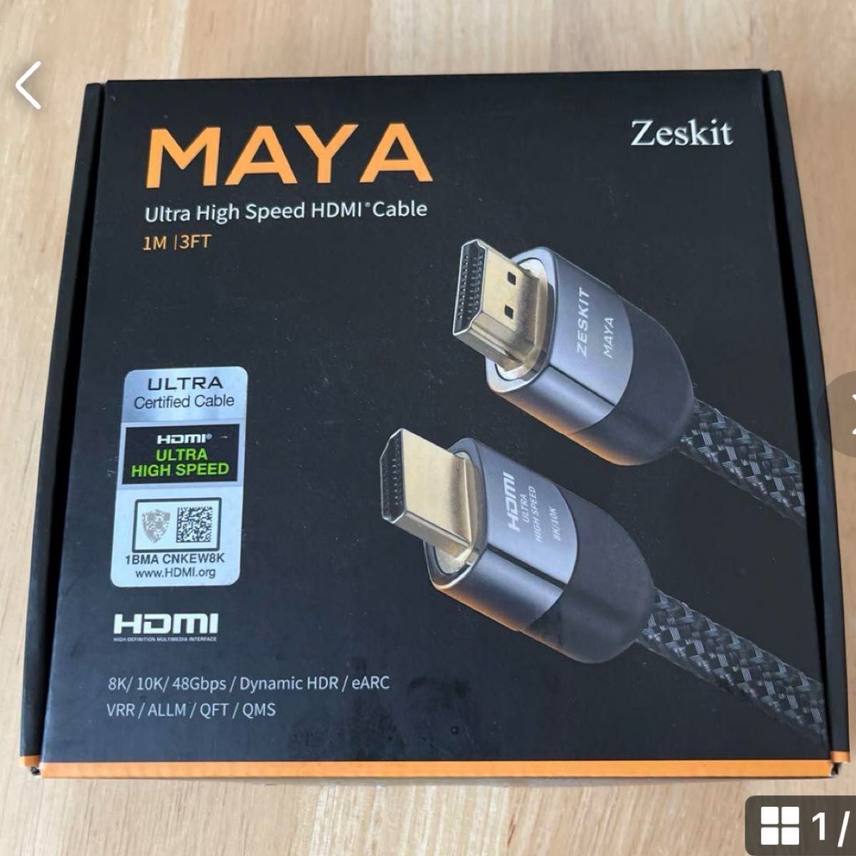 Zeskit 8K 48Gbps HDMIケーブル1m