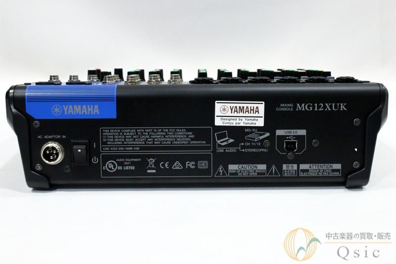 [良品] YAMAHA MG12XUK 24bit/192kHzのUSBオーディオインターフェース機能搭載ミキサー [NK017]_画像2