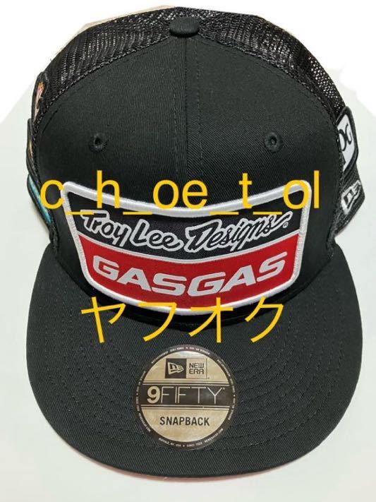 Troy Lee Design GASGAS コラボ ニューエラ製 キャップ 帽子NEW ERA トロイリーデザイン