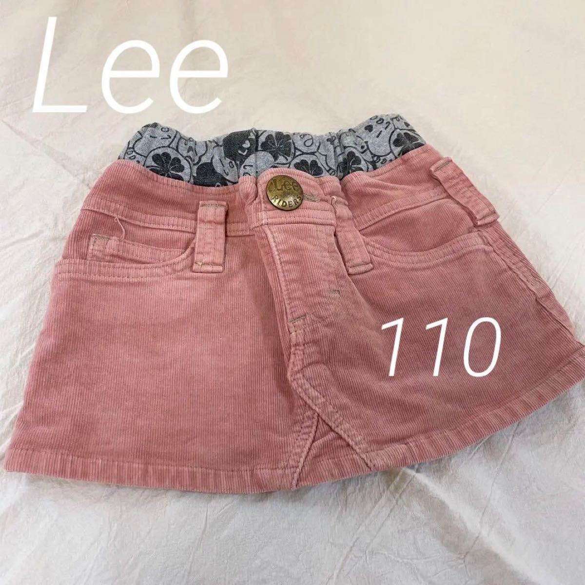 大人気　【Lee】美品　コーデュロイ　スカート　110 女の子 デニム キッズ 子供服