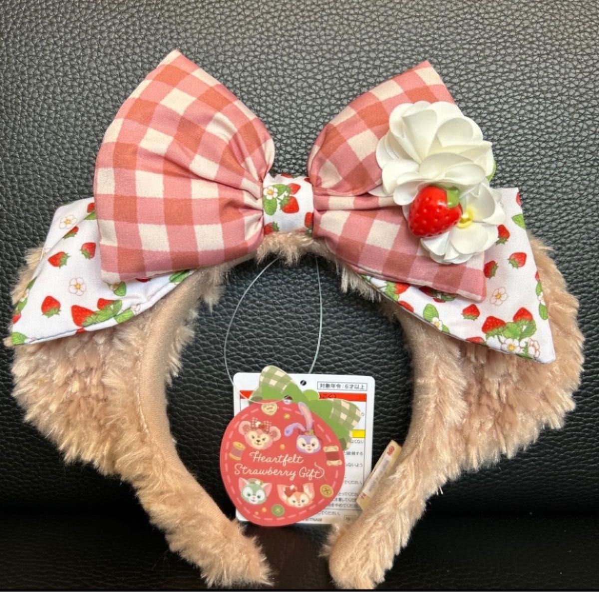 ディズニー ハートフェルト ストロベリーギフト シェリーメイ ディズニー ハートフェルト ストロベリーギフト シェリーメイ