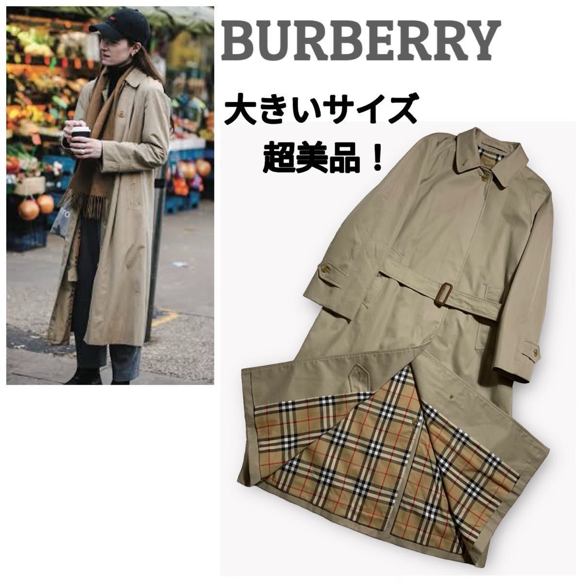 ほぼ新品 】大サイズ バーバリーロンドン BURBERRY ノバチェック