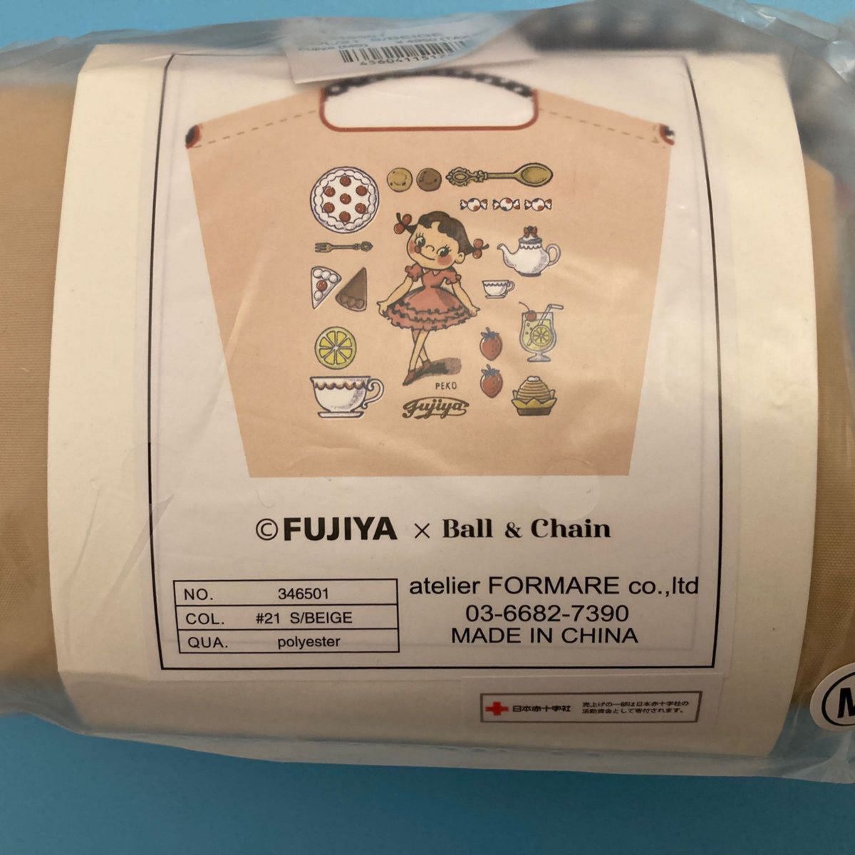 新品】不二家 フジヤ ボールアンドチェーン エコバッグ ペコ 新品】不二家 フジヤ ボールアンドチェーン エコバッグ ペコ