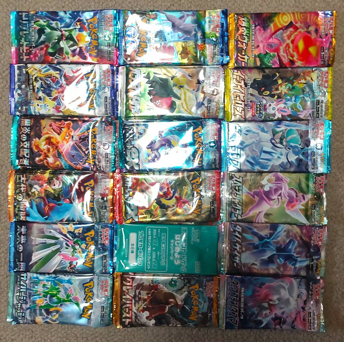 【在庫一掃】 ポケモンカードゲーム 「イーブイヒーローズ」5P+「爆炎 まとめ売り
