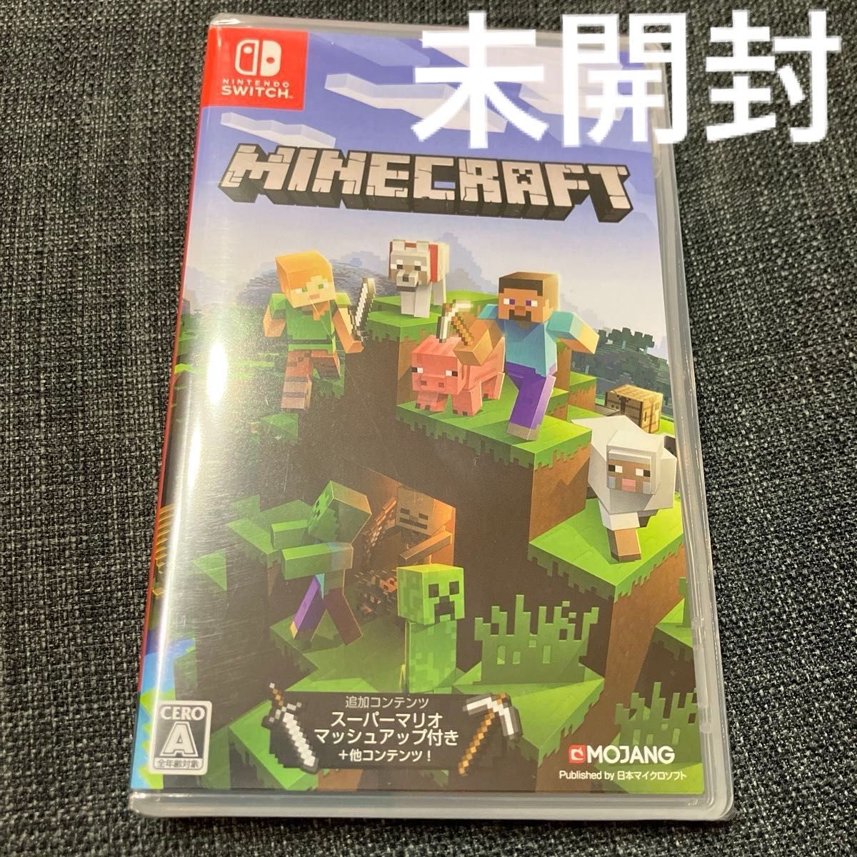 未開封　未使用　マインクラフト Switch  パッケージ版ゲームソフト