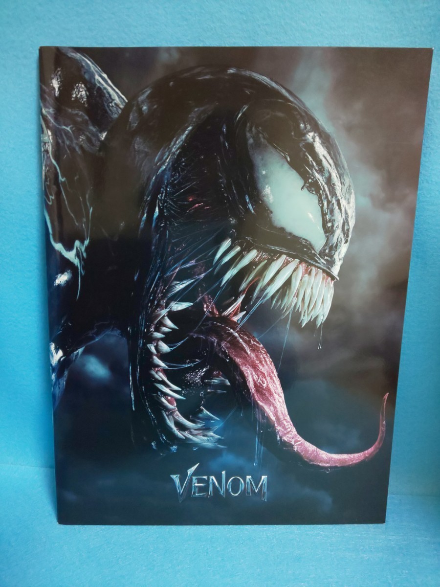 【送料込】VENOM ヴェノム 映画パンフレット 2018年 マーベルコミック/MARVEL/中村獅童/諏訪部順一/中川翔子/トム・ハーディ/ベノム