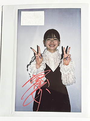 Yahoo!オークション - 山田杏奈 直筆サイン入り ポラ チェキ 生 Yahoo!オークション - 山田杏奈 直筆サイン入り ポラ チェキ 生