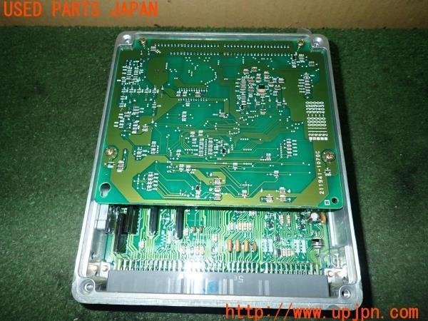 3UPJ=13300517]ランクル80(FZJ80G)後期 純正加工? エンジンコンピューター ECU 中古_画像5