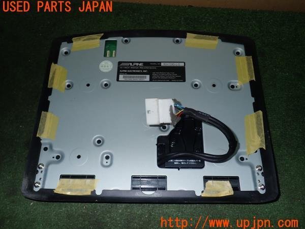 3UPJ=11380559]セレナ e-POWER(HC27)ALPINE アルパイン フリップダウンモニター RSH10XS-L-S 中古_画像4