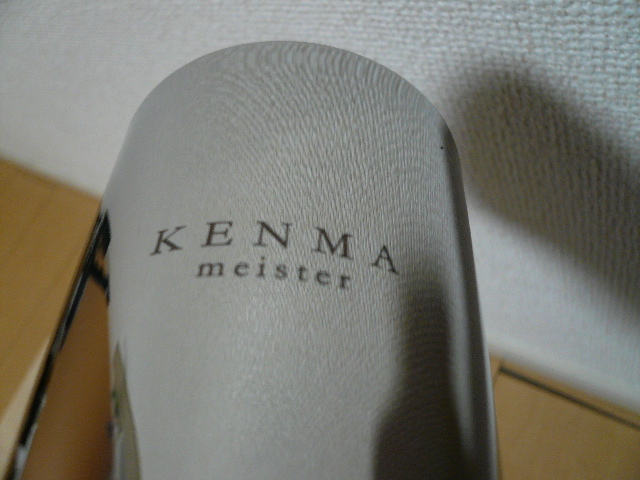 未使用! KENMA meister ケンママイスター ペアステンレスタンブラー 400ml 日本製 木箱付き! 燕 Made in JAPANの画像5