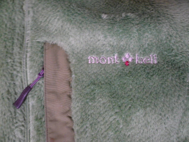  прекрасный товар! Mont Bell mont-bellklima Eara ito подкладка жакет Women*s номер товара :1106418 светло-зеленый размер :L