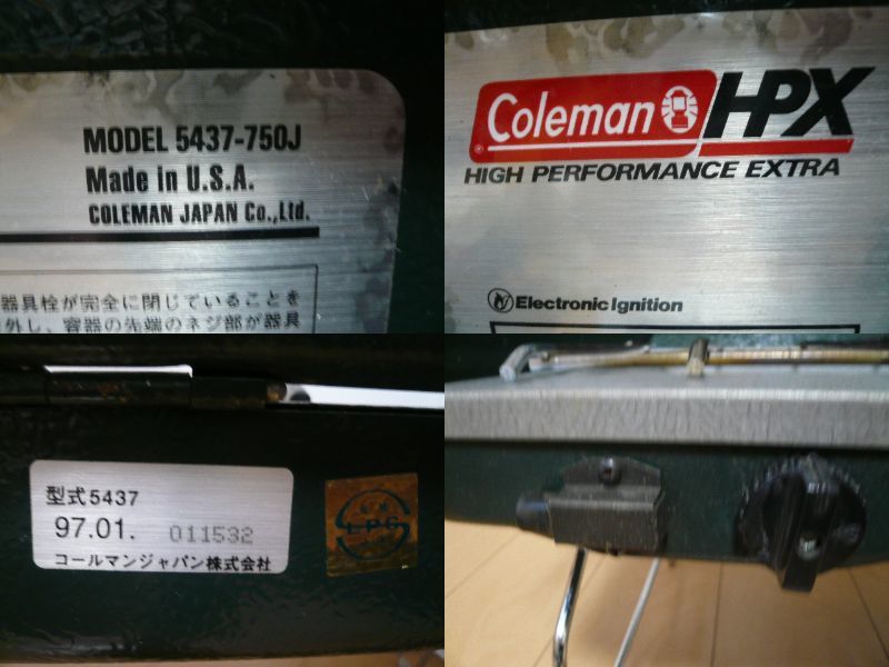 Coleman コールマン HPX パワーツーバーナー モデル：5437-750J Made in USA_画像10