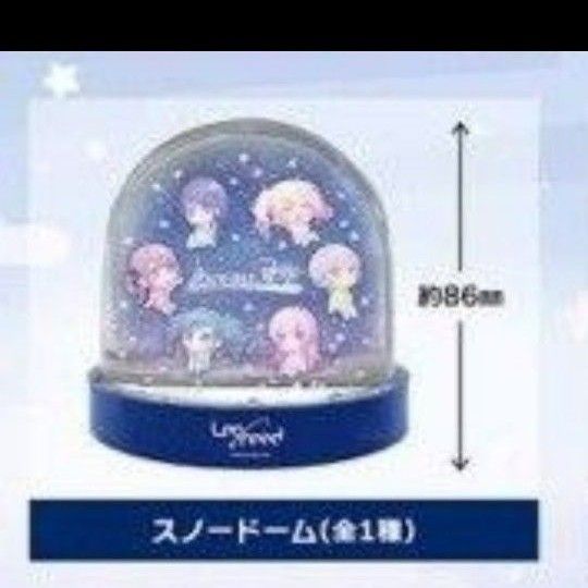 プロセカ プロジェクトセカイ プラネタリウム スノードーム あの プロセカ プロジェクトセカイ プラネタリウム スノードーム あの