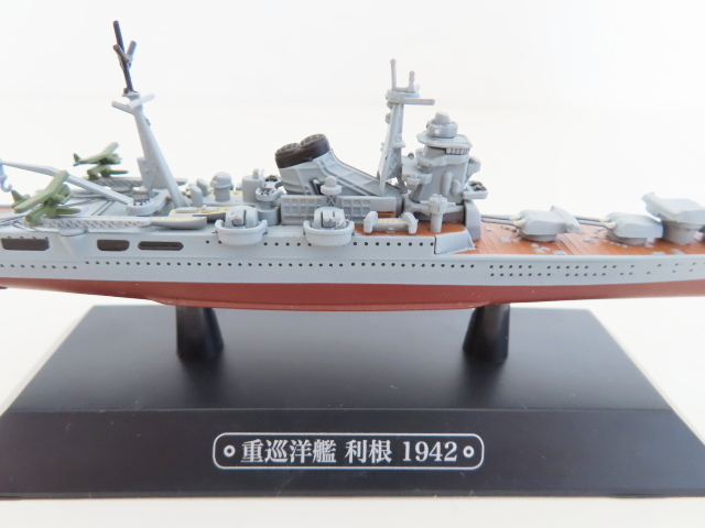 G05 世界の軍艦コレクション 21 巡戦 フッド/24 重巡 利根 1:1100スケール 2点 まとめ_画像7