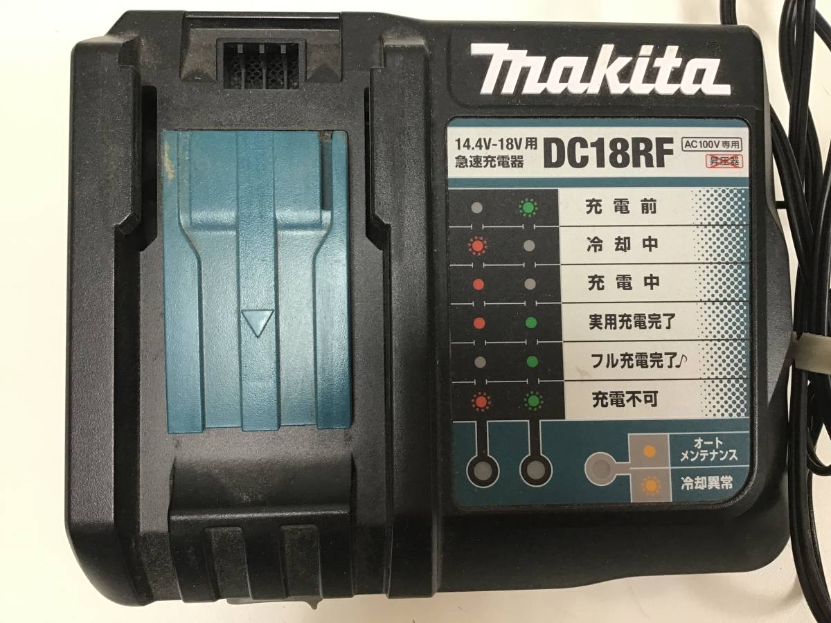 1975■　makita マキタ DC18RF 急速充電器 14.4V-18V 通電〇 動作未確認_画像2