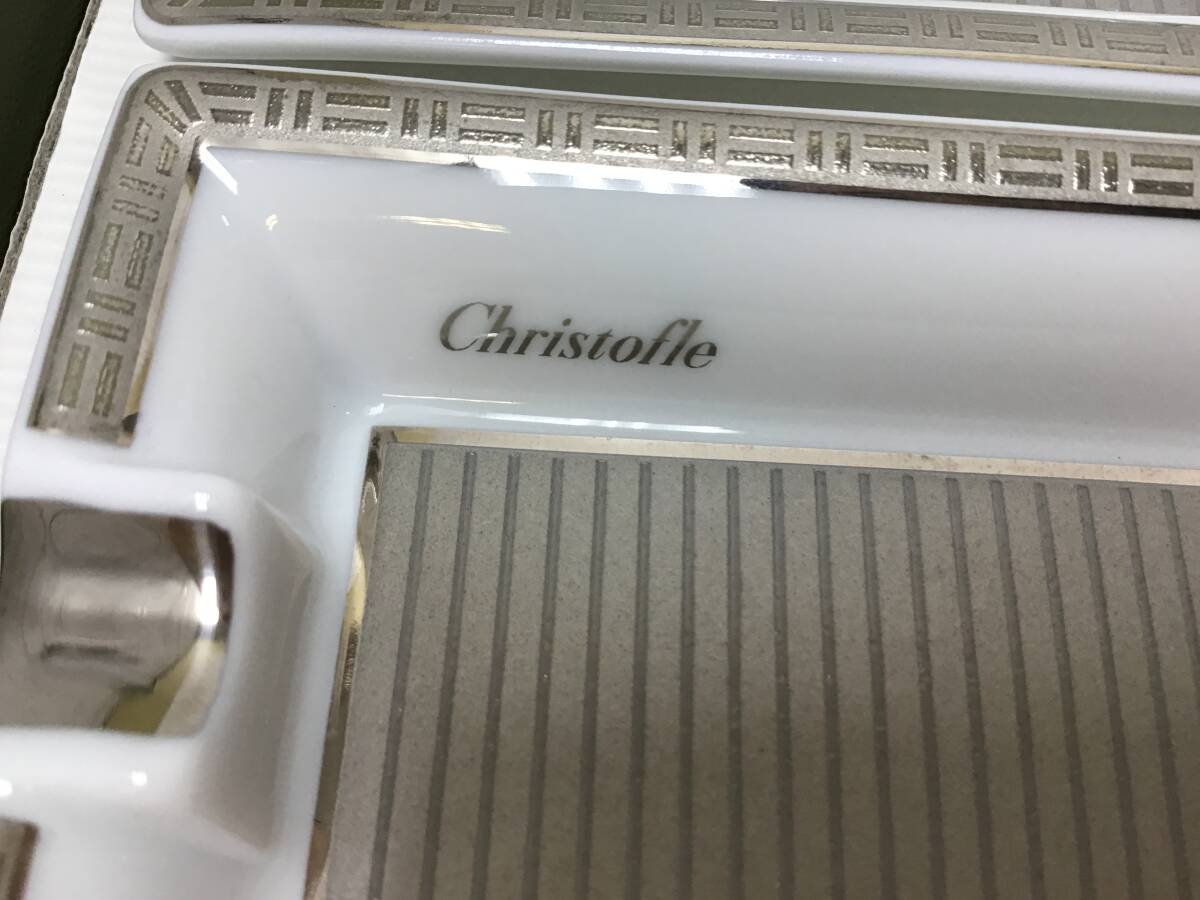 2828■　Christofle クリストフル メトロポリス ベージュ/ホワイト系 灰皿 アッシュトレイ 2点 箱付_画像5