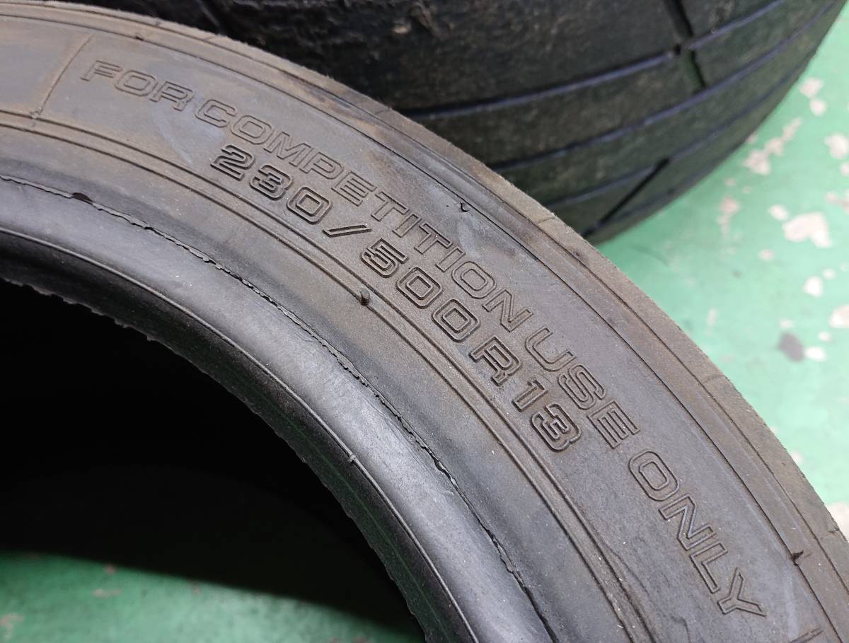 ヨコハマ ADVAN アドバン カットスリックタイヤ 210/490R13 230/500R13 4本セット 旧車 A-005 TSサニー TOSCO KP_画像5