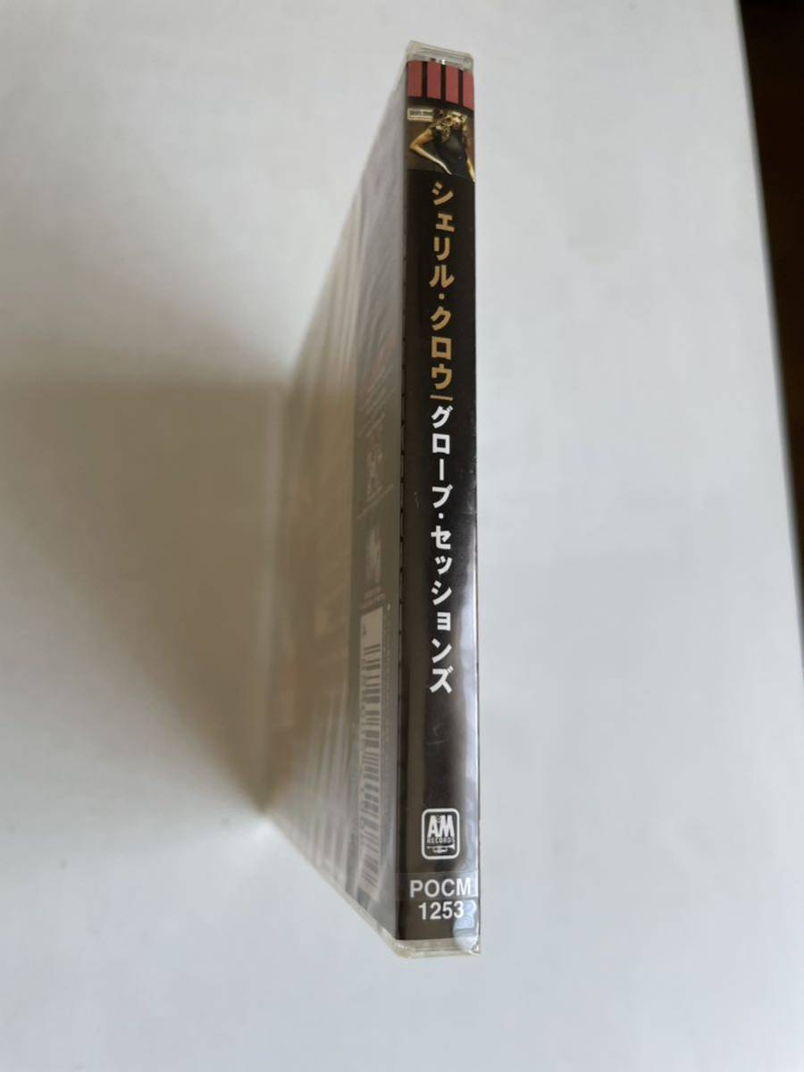 【新品】SHERYL CROW シェリル・クロウ　THE GLOBE SESSIONS グローブ・セッションズ　日本盤【送料スマートレター180円】激レア　希少_画像3