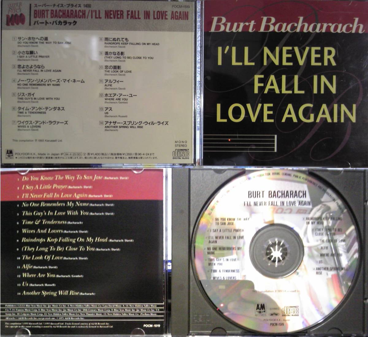 BURT BACHARACH I'LL NEVER FALL IN LOVE AGAIN + A & M NEW GOLD SERIES_画像1