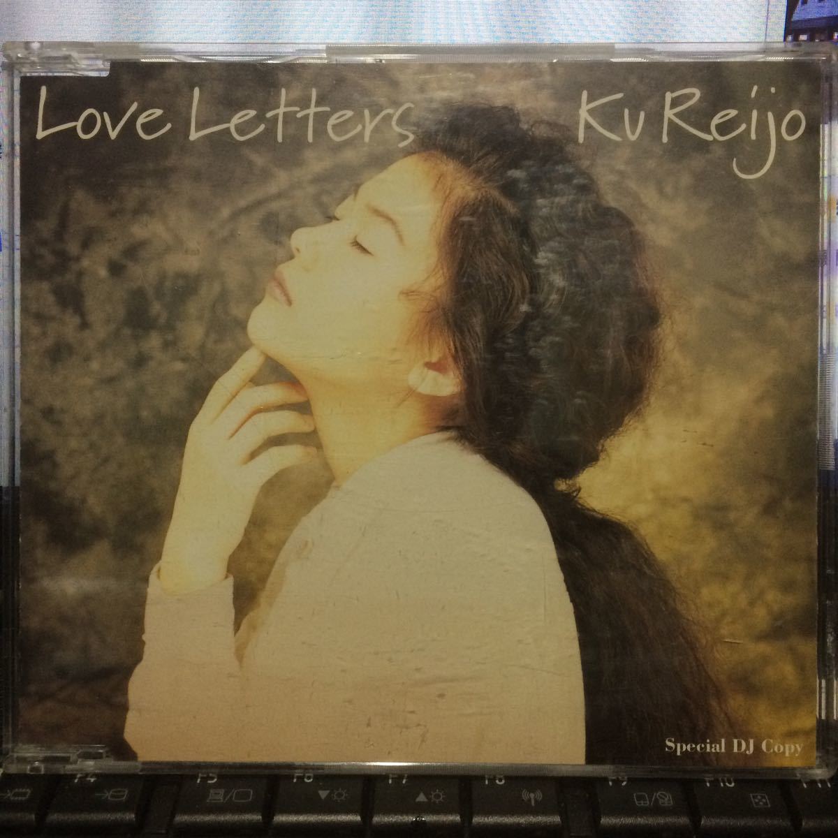  Kureijo Love Letters Special DJ Copy