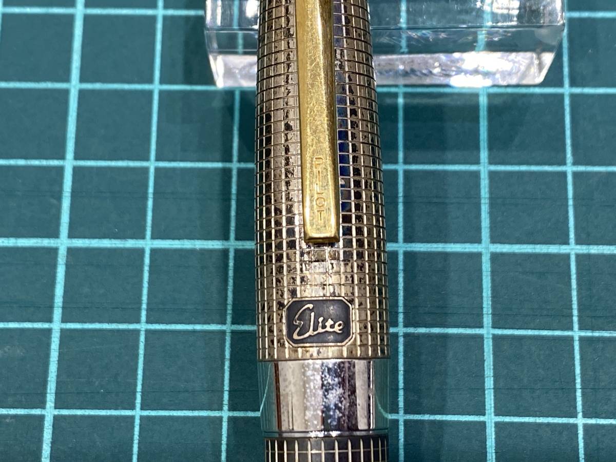 パイロット　PILOT　カスタム　CUSTOM　エリート　 Elite　万年筆　18K-750　スターリングシルバー T172　格子 タグ 吸入式 初期型★ｈ0754_画像5