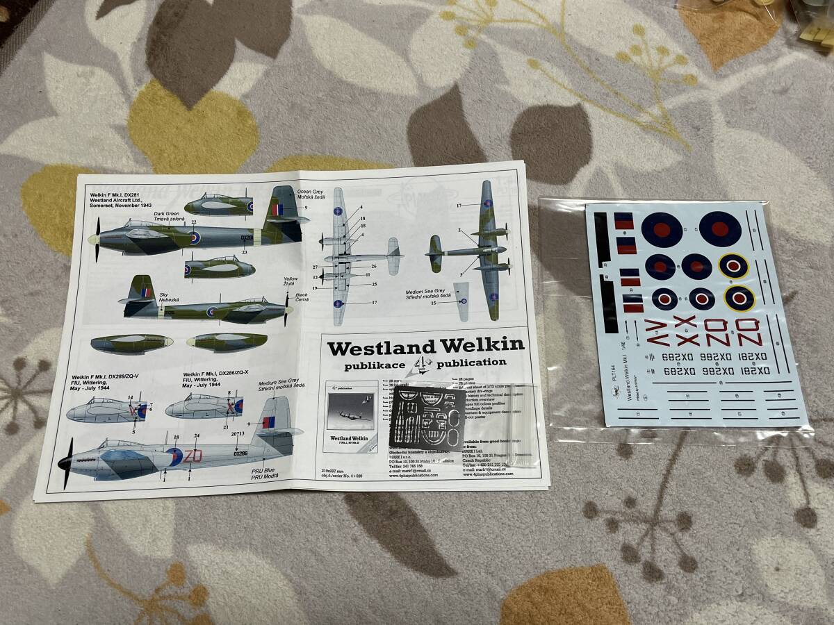 【福袋セール】の商品 Yahoo!オークション - 絶版・超美品 大変貴重な1/48 その他