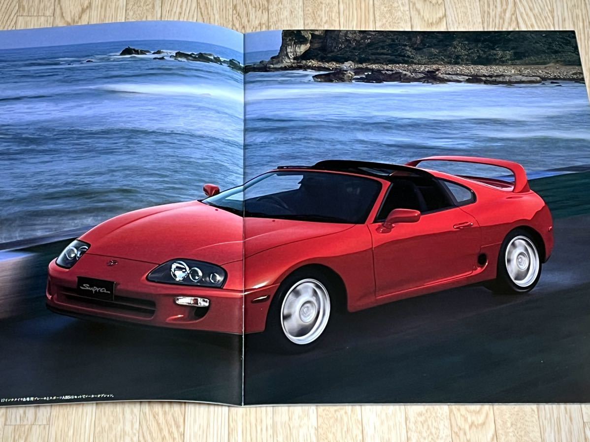 [Каталог старого автомобиля] В то время, Toyota Supra Book Catalog April 1996 Rz 3,0turbo заряжена /rz-s ★