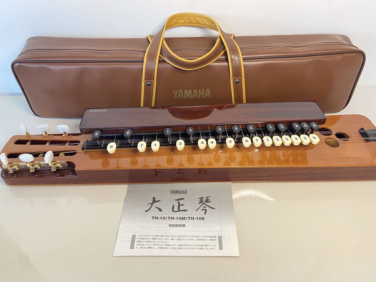 ヤマハ YAMAHA 大正琴 和楽器 TH-10_画像1