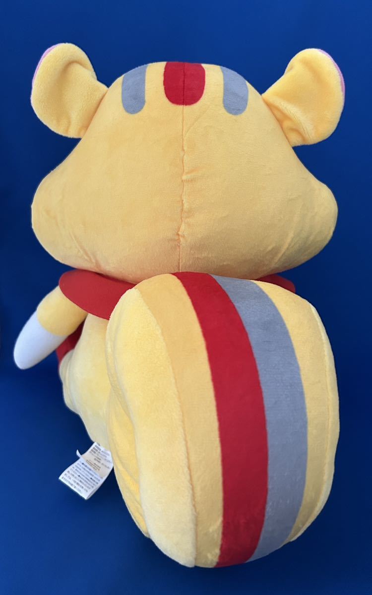 激レア アピタン ぬいぐるみ 激レア アピタン ぬいぐるみ