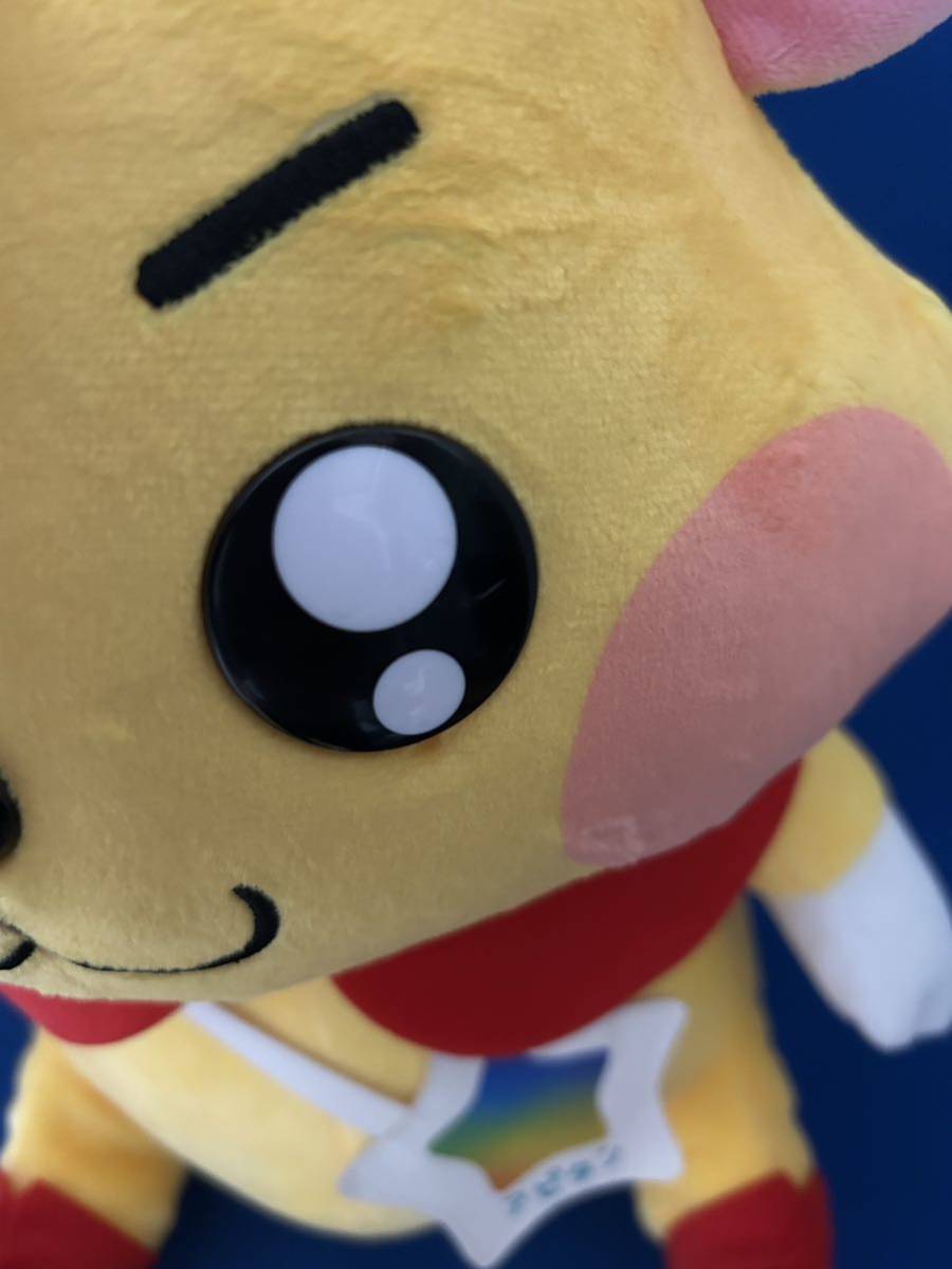激レア アピタン ぬいぐるみ 激レア アピタン ぬいぐるみ