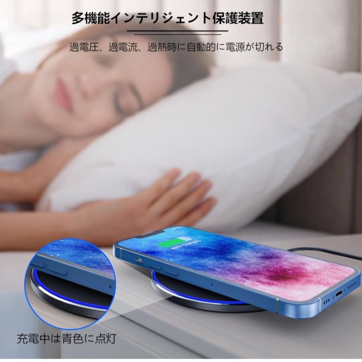 ワイヤレス充電器　iPhone  AirPods 薄型充電器　持ち運び便利