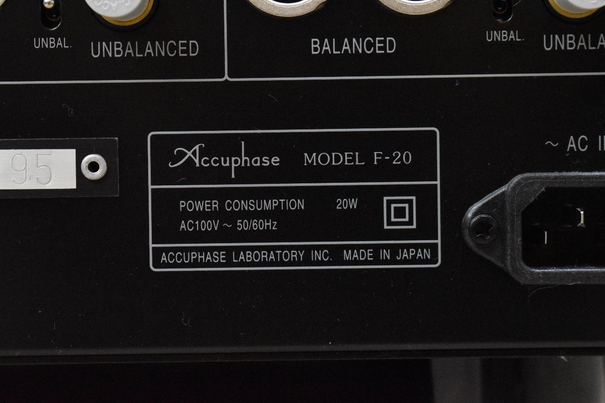 ◇p480 中古品 Accuphase アキュフェーズ プリアンプ F-20_画像6